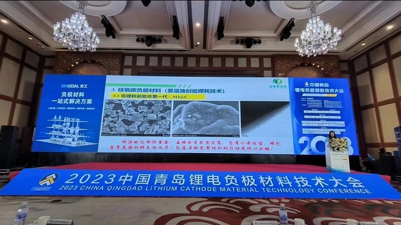 光伏支架基础施工的关键要素及注意事项