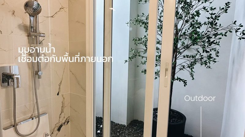 医院合同能源管理实施全攻略