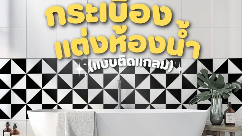 佛山户用光伏发电加盟品牌如何选择？揭秘加盟背后的关键要素
