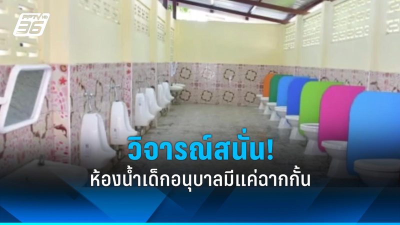 光伏支架材质分类及规格全解析