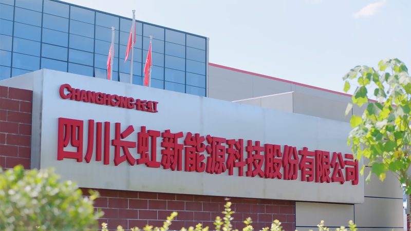 农村地源热泵取暖系统：造价解析与选型建议