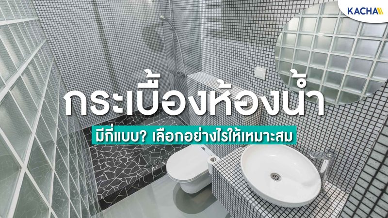 光储充一体化：构建新能源生态的关键一环**