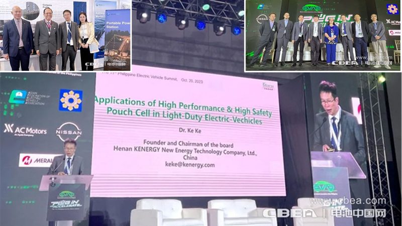 充电桩建设资质代办：流程解析与注意事项**